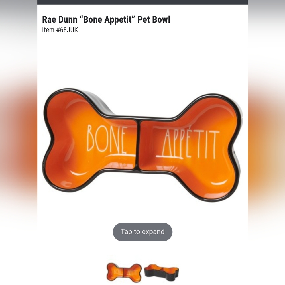 NWT Rae Dunn bone Appétit pet bowl